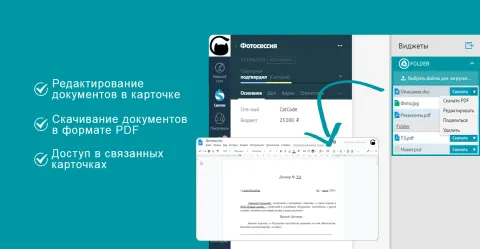 Folder | CatCode | Google Drive | Гугл Диск, изображение 2
