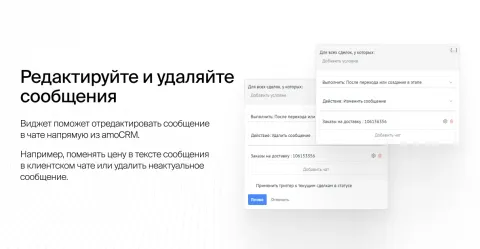 Уведомления в Telegram от «Команда F5», изображение 2