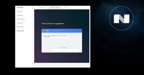 Скрытие полей по условию (зависимые поля) от NOVA, изображение 2