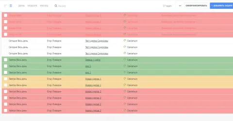 Цветные сделки PinscherCRM, изображение 3