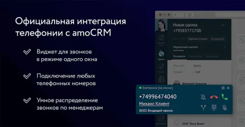 Экран Sipuni