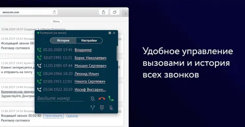 Sipuni, изображение 2