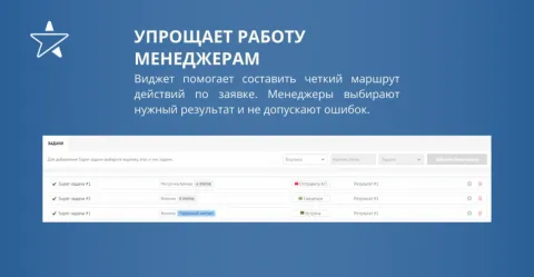 SUPER задачи от Emfy, изображение 2