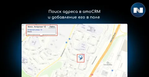 Яндекс карта (Яндекс Карты, сделки на карте) от NOVA, изображение 2