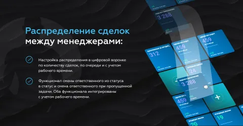 Guru Service [YouPlatform], изображение 2