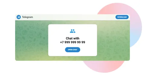 Написать в Telegram от Get8, изображение 3