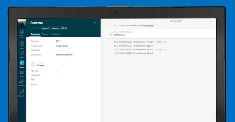 Предотвращение дублей от bizandsoft, изображение 2