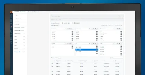 Мониторинг от bizandsoft, изображение 2