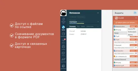 Folder | CatCode | Yandex Disk | Яндекс Диск, изображение 2