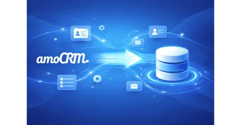 Синхронизация базы данных от UPSOFT, изображение 2