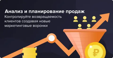 Интеграция с DIKIDI / Дикиди, изображение 2