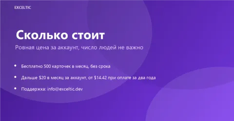 Автослияние дублей, изображение 3