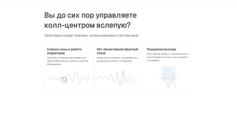 Dzyrd, изображение 2