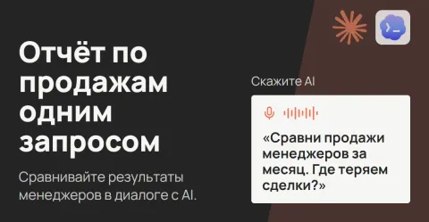 MCP-сервер: Claude | Codex | ChatGPT | Gemini | Yandex AI, изображение 2