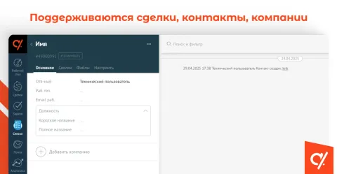 Группировка полей | А47, изображение 2