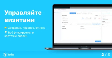 Инфоклиника | Infoclinic: запись, визиты, изображение 3