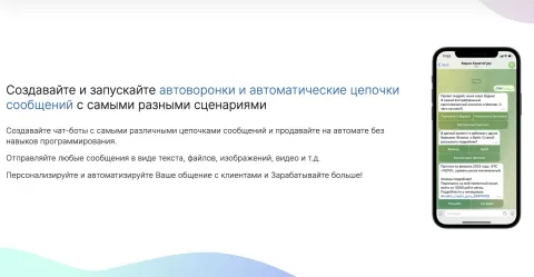 ITYMAN, изображение 2