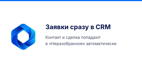 Kontaktium, изображение 2