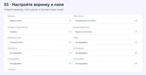 Lidme, изображение 3