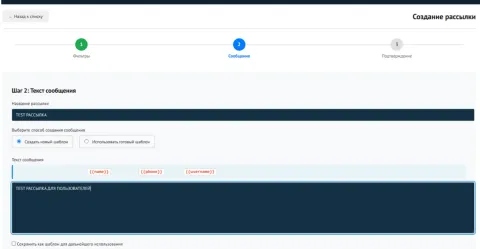 BLACK BOX MAILING, изображение 2