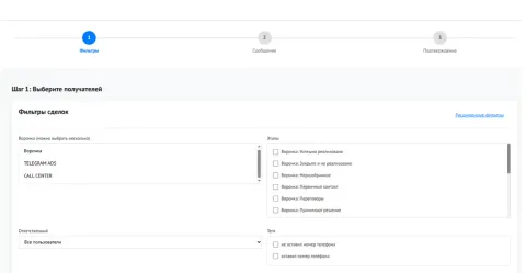 BLACK BOX MAILING, изображение 3