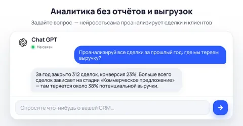 MCP для Claude / ChatGPT / Grok / Gemini / DeepSeek, изображение 2