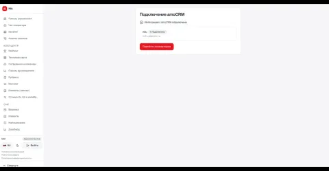 NiluUz, изображение 3