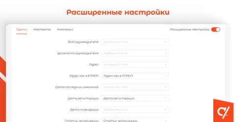 Автореквизиты | A47, изображение 3