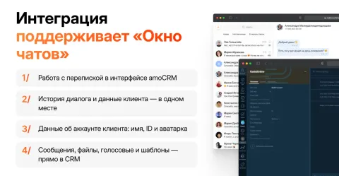 VK от Radist.Online, изображение 3