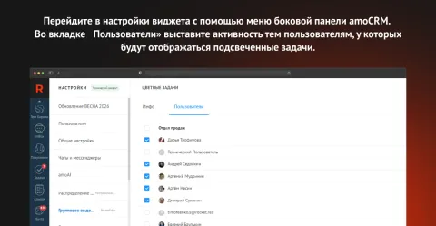Цветные задачи от ROCKET, изображение 2