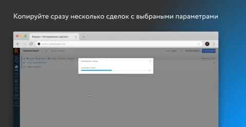 Копирование сделок от ROCKET, изображение 2