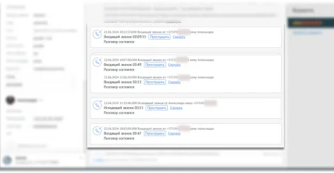 SIPSIM.BY – Виртуальная АТС: телефония в Беларуси, изображение 3