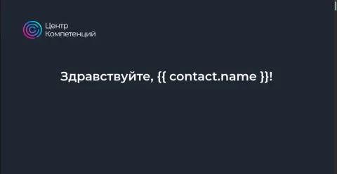 Генерация страниц Tilda, изображение 3