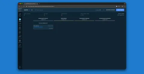 Tourvisor Parser, изображение 3