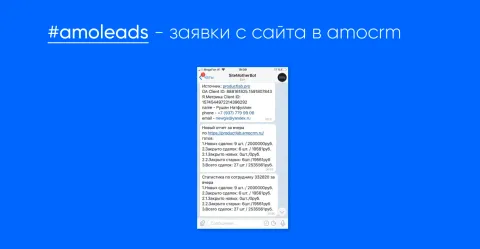 User-Agent.cc, изображение 2