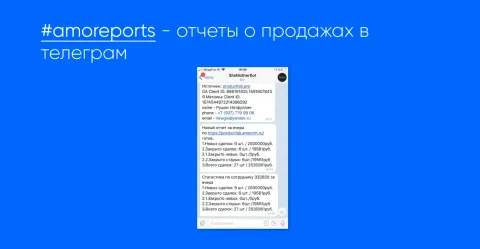 User-Agent.cc, изображение 3