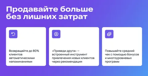 Wahelp.Cards, изображение 3