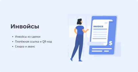 WayForPay от Decoded, изображение 2
