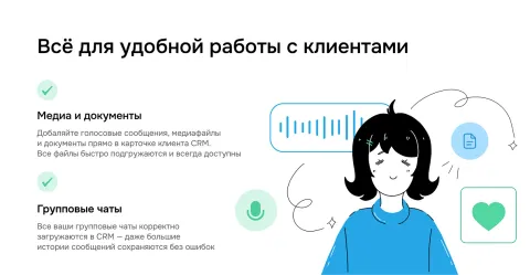 Wazzio, изображение 2