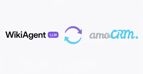 WikiAgent, изображение 2