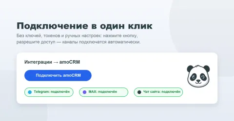 XAXU, изображение 3